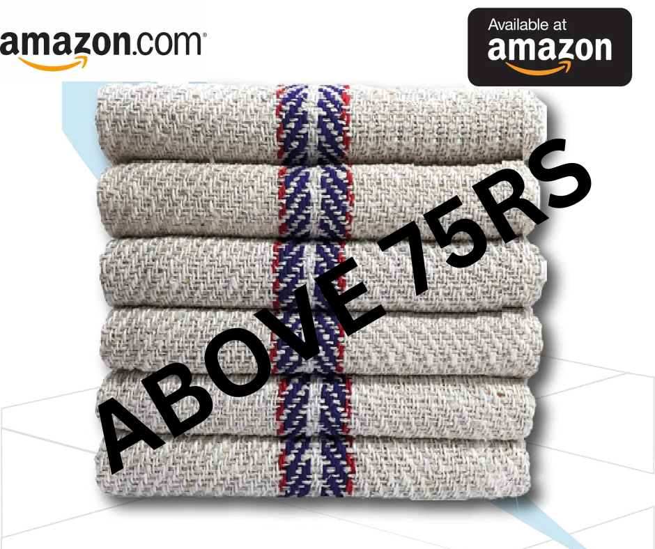 MOP PRICE