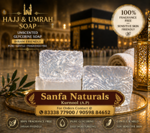 Hajj/Umrah Handmade soap