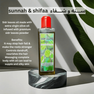 Sidr leaf hair oil